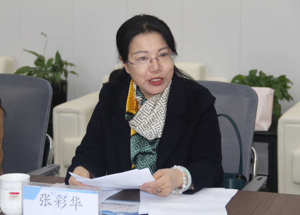 兴安盟文艺评论家协会举办北琪诗歌赏析活动 第3张