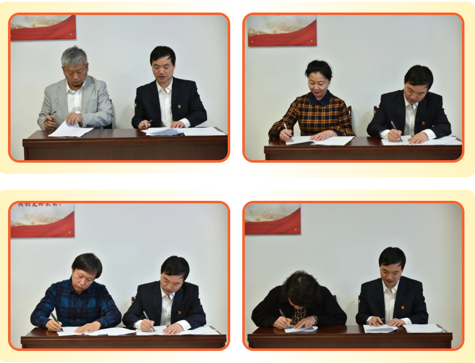 兴安盟文联召开2022年党风廉政建设暨意识形态安全工作会议 第6张