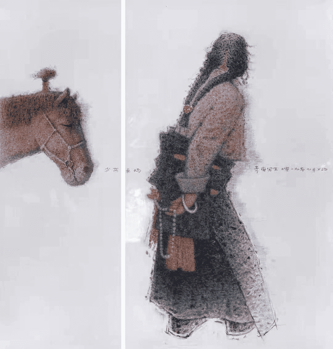 中华文化符号和中华民族形象系列云上展——“亮丽北疆 画说黄河”内蒙古美术作品展 第9张