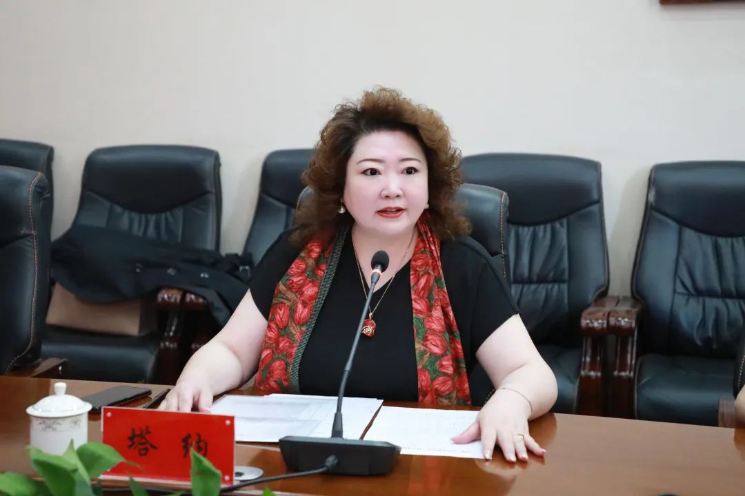 内蒙古杂技家协会召开第五届主席团2022年第一次会议 第3张