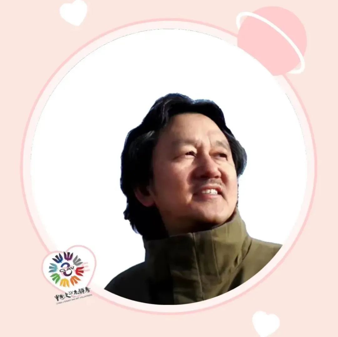 圆梦工程｜“名家名师话美育”网络公共课即将开讲！ 第5张