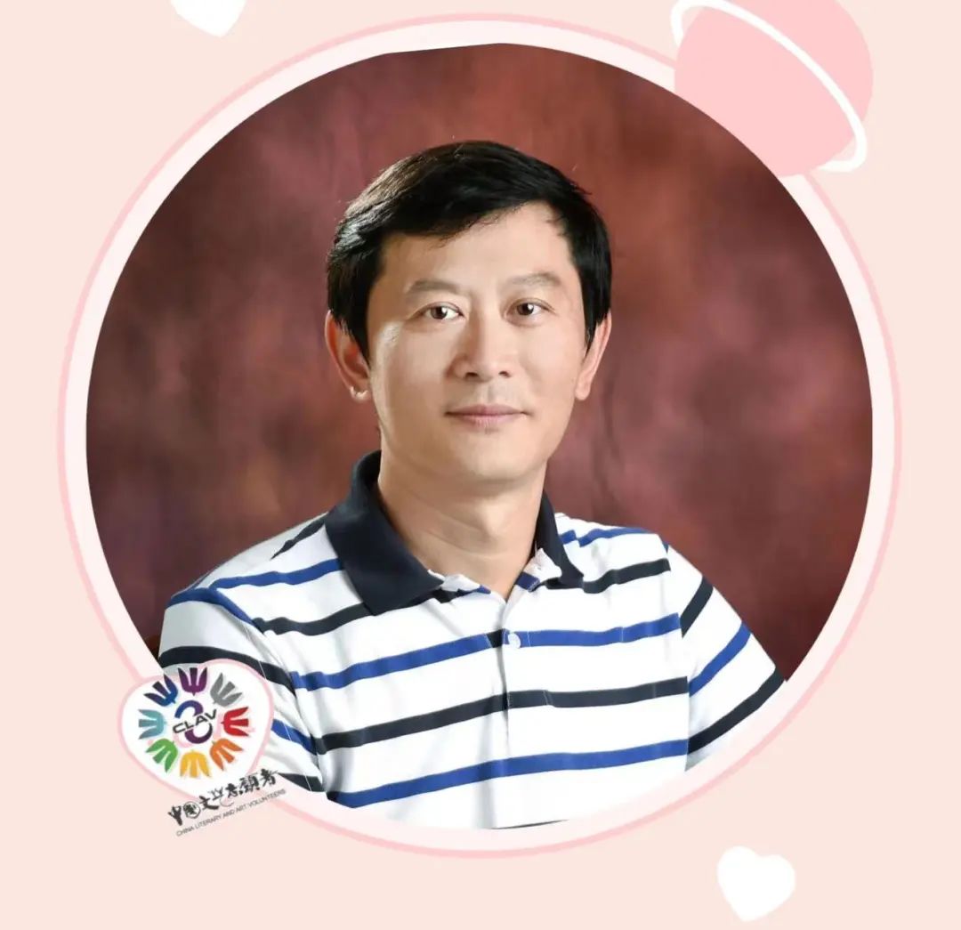 圆梦工程｜“名家名师话美育”网络公共课即将开讲！ 第9张