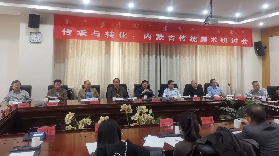 新征程 新气象｜内蒙古民间文艺家协会：传承民间文化薪火 担当民间文艺使命 第8张