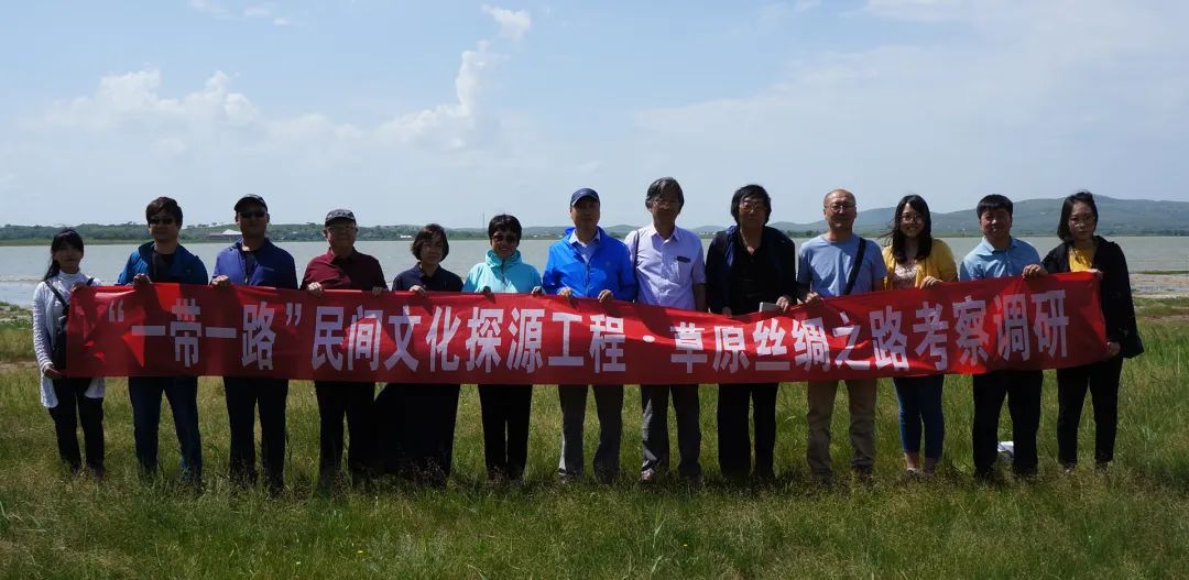 新征程 新气象｜内蒙古民间文艺家协会：传承民间文化薪火 担当民间文艺使命 第35张