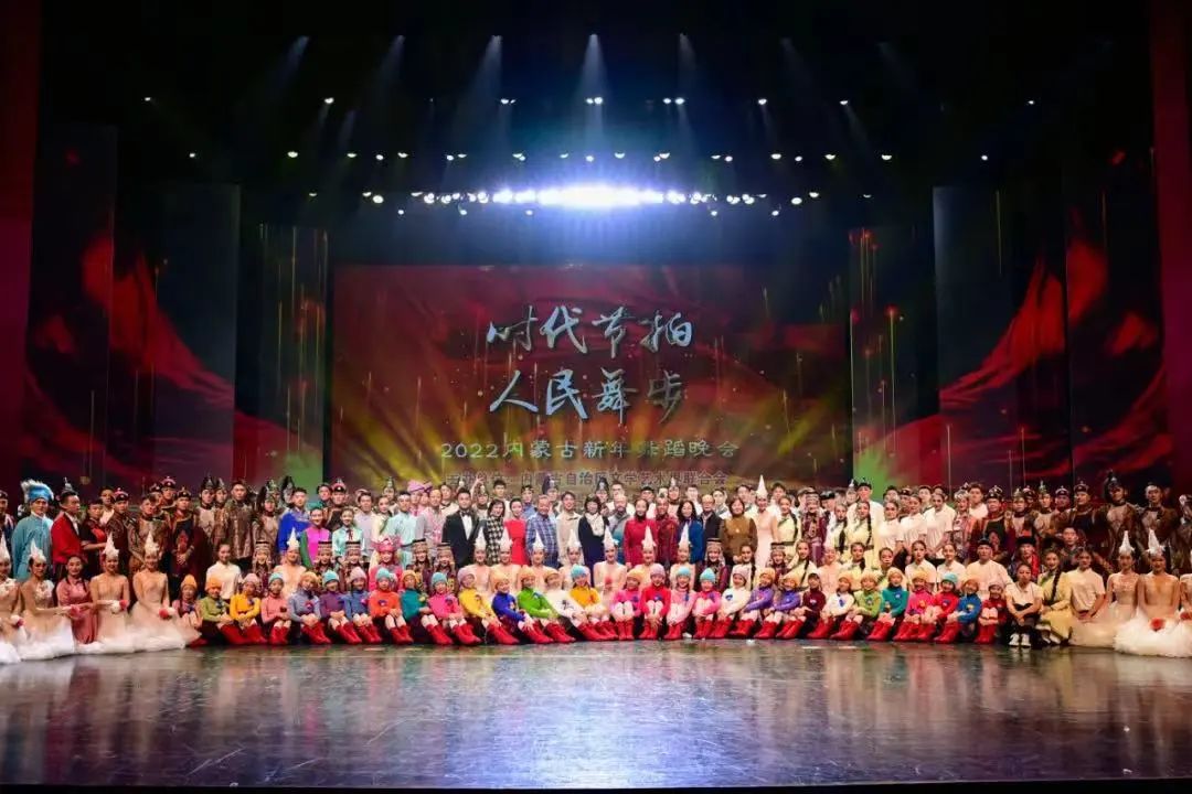 新征程 新气象｜内蒙古舞蹈家协会：深入生活扎根人民 舞出时代节拍 第4张