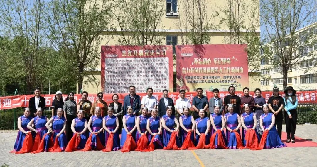 纪念毛泽东同志《在延安文艺座谈会上的讲话》发表80周年 喜迎二十大 石榴籽同心筑梦——文艺志愿者在行动 第1张