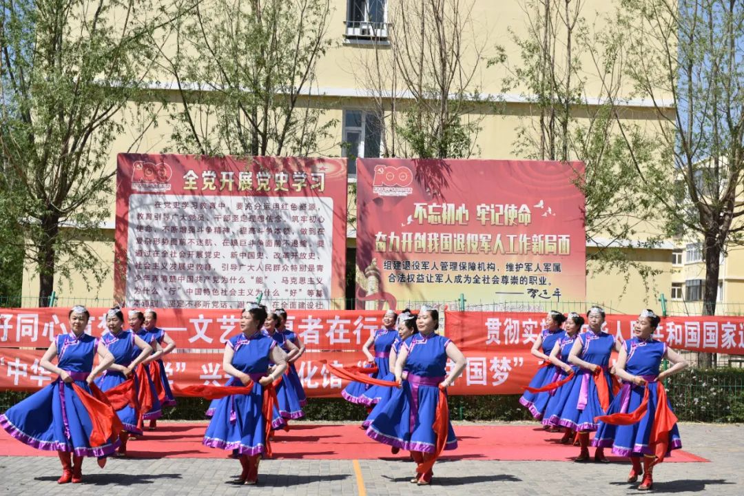 纪念毛泽东同志《在延安文艺座谈会上的讲话》发表80周年 喜迎二十大 石榴籽同心筑梦——文艺志愿者在行动 第9张