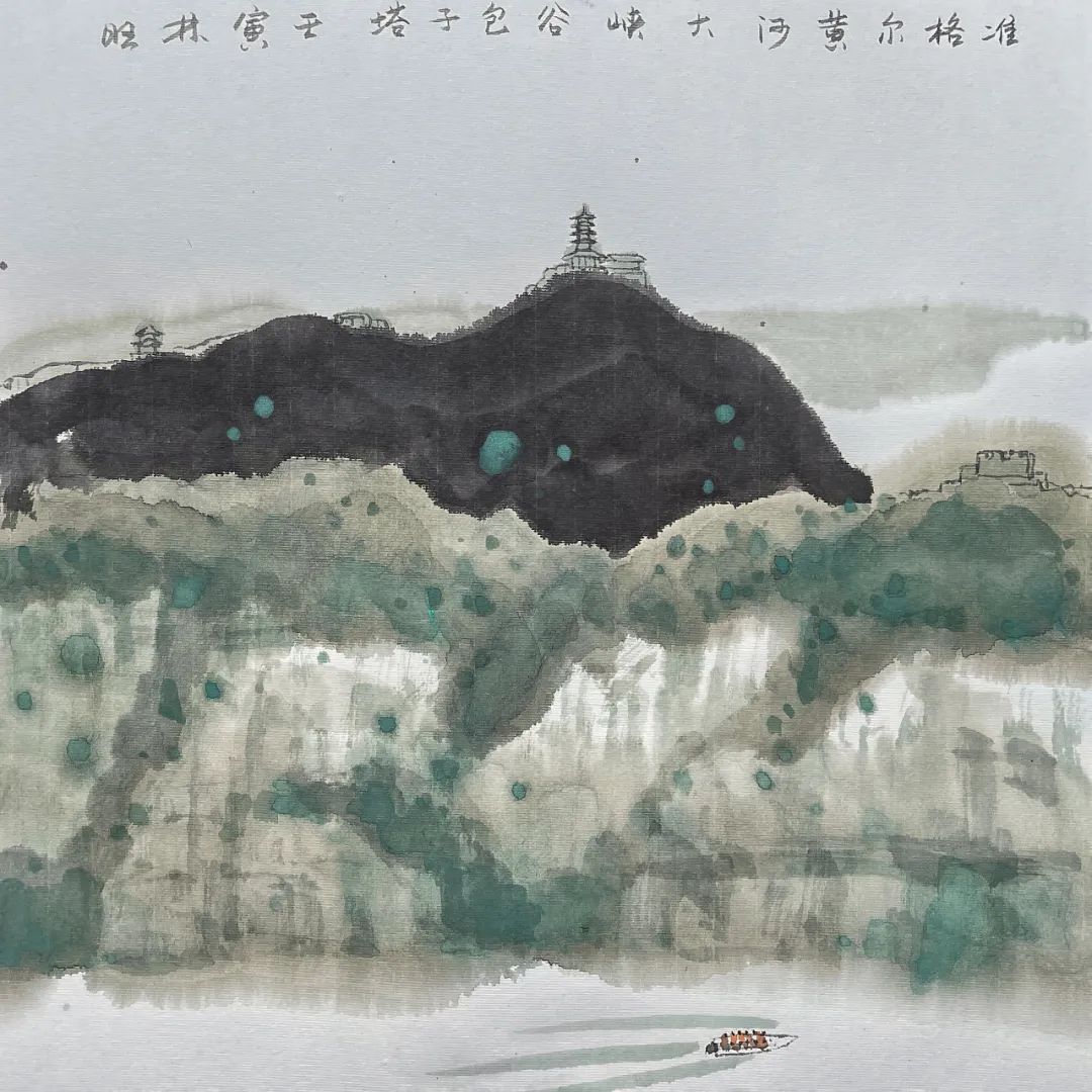 用画笔讲述黄河故事——内蒙古美术家黄河主题采风写生进行时 第3张