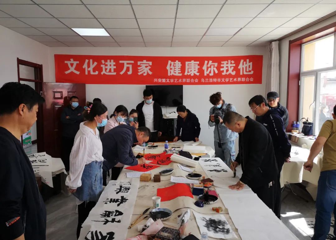 兴安盟文联助力2022年兴安盟文化科技卫生“三下乡”集中示范活动 第11张