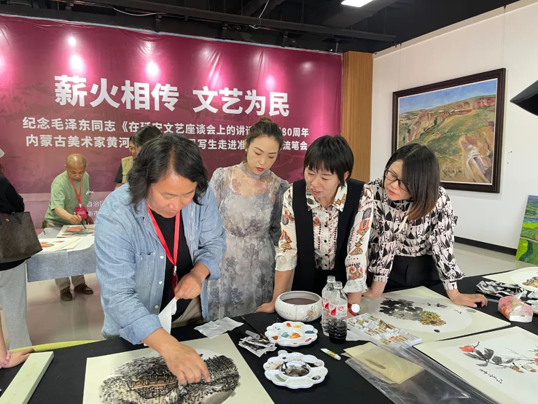 薪火相传 文艺为民——内蒙古美术家黄河文化主题采风写生活动持续开展 第10张