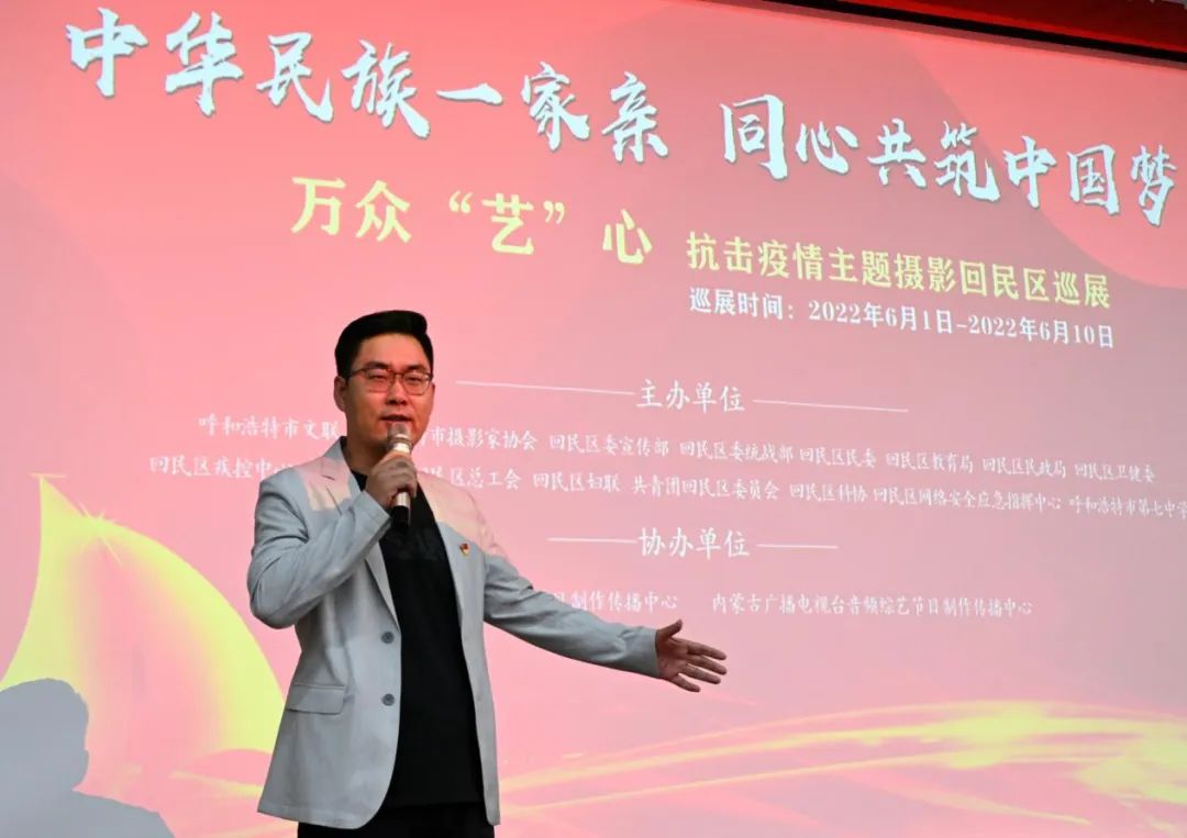 万众“艺”心 抗击疫情摄影作品回民区巡展 第4张