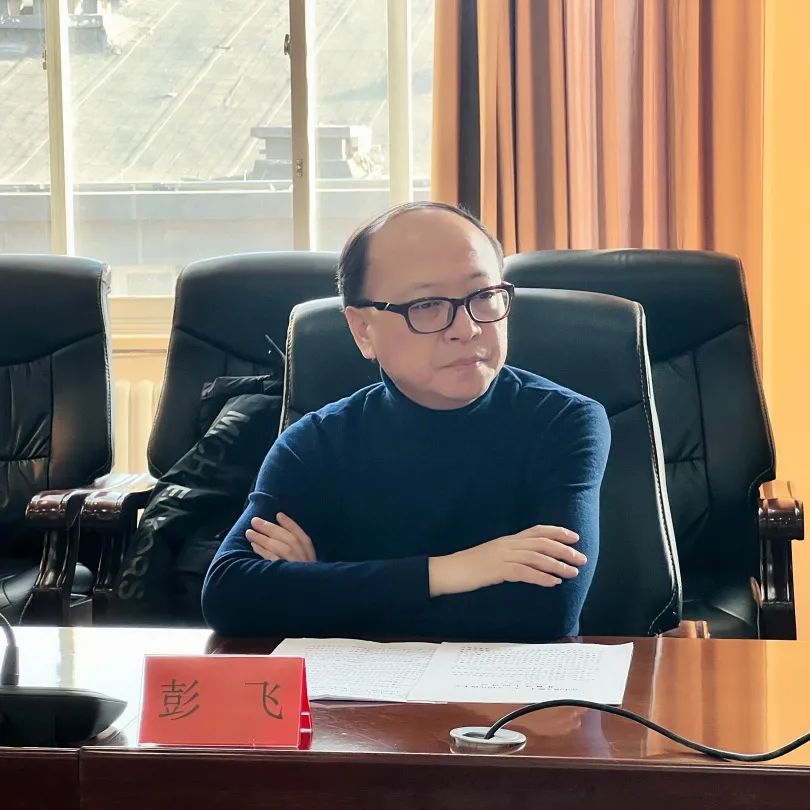内蒙古舞蹈家协会主席团第十八次（扩大）会议学习贯彻习近平总书记在中国文联十一大、中国作协十大开幕式上的重要讲话精神 第8张