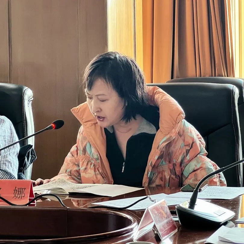 内蒙古舞蹈家协会主席团第十八次（扩大）会议学习贯彻习近平总书记在中国文联十一大、中国作协十大开幕式上的重要讲话精神 第10张