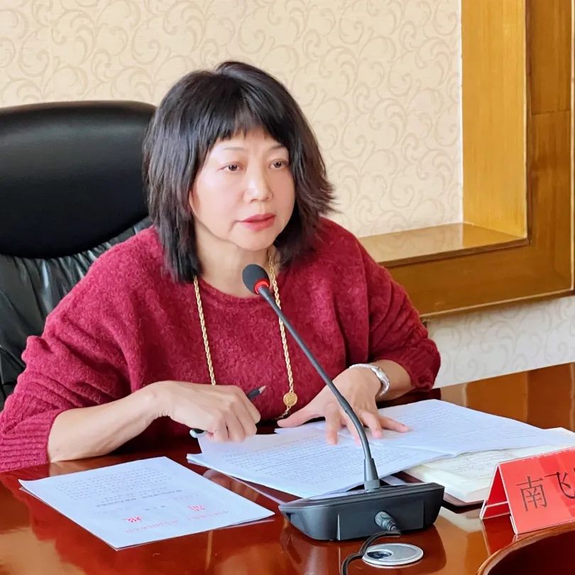 内蒙古舞蹈家协会主席团第十八次（扩大）会议学习贯彻习近平总书记在中国文联十一大、中国作协十大开幕式上的重要讲话精神 第11张
