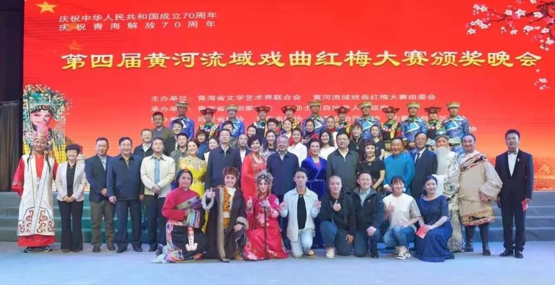 【新征程 新气象】内蒙古戏剧家协会：勇担使命 守正创新 努力踏上内蒙古戏剧事业新征程 第7张