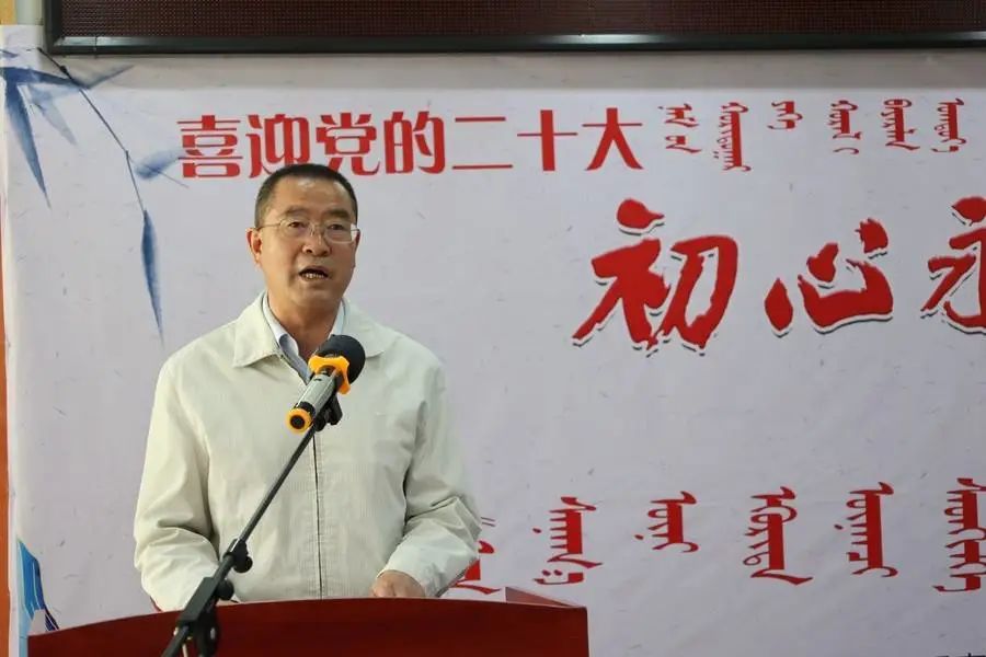 基层艺讯 | 阿拉善盟“初心永恒 忠诚如一”廉洁文化书法美术展开展 第5张