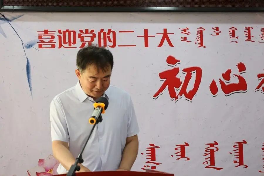 基层艺讯 | 阿拉善盟“初心永恒 忠诚如一”廉洁文化书法美术展开展 第7张