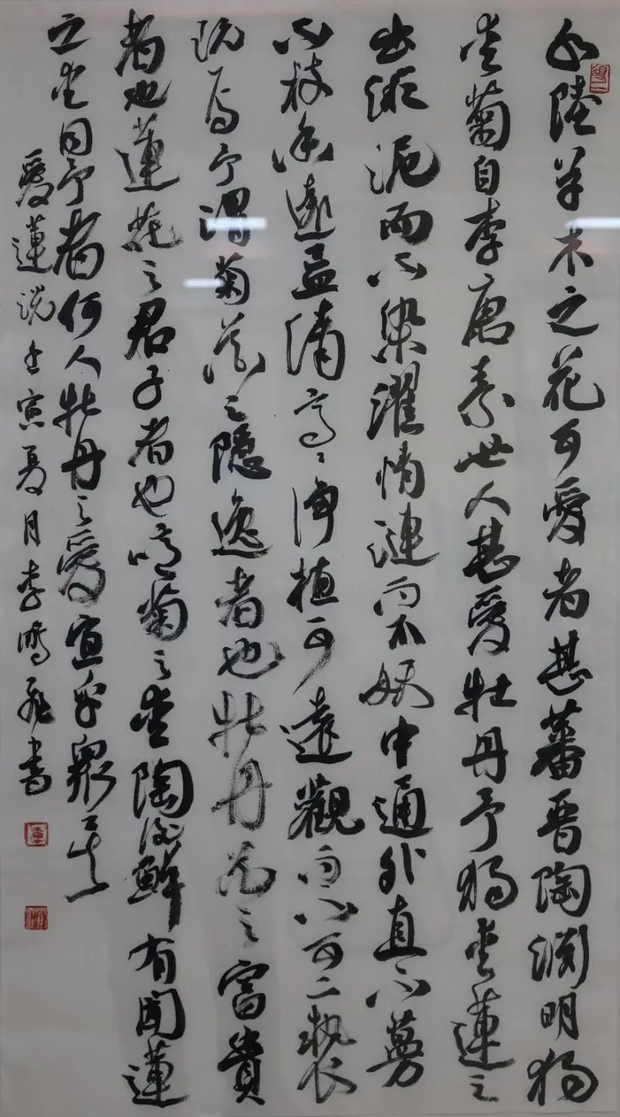 基层艺讯 | 阿拉善盟“初心永恒 忠诚如一”廉洁文化书法美术展开展 第15张