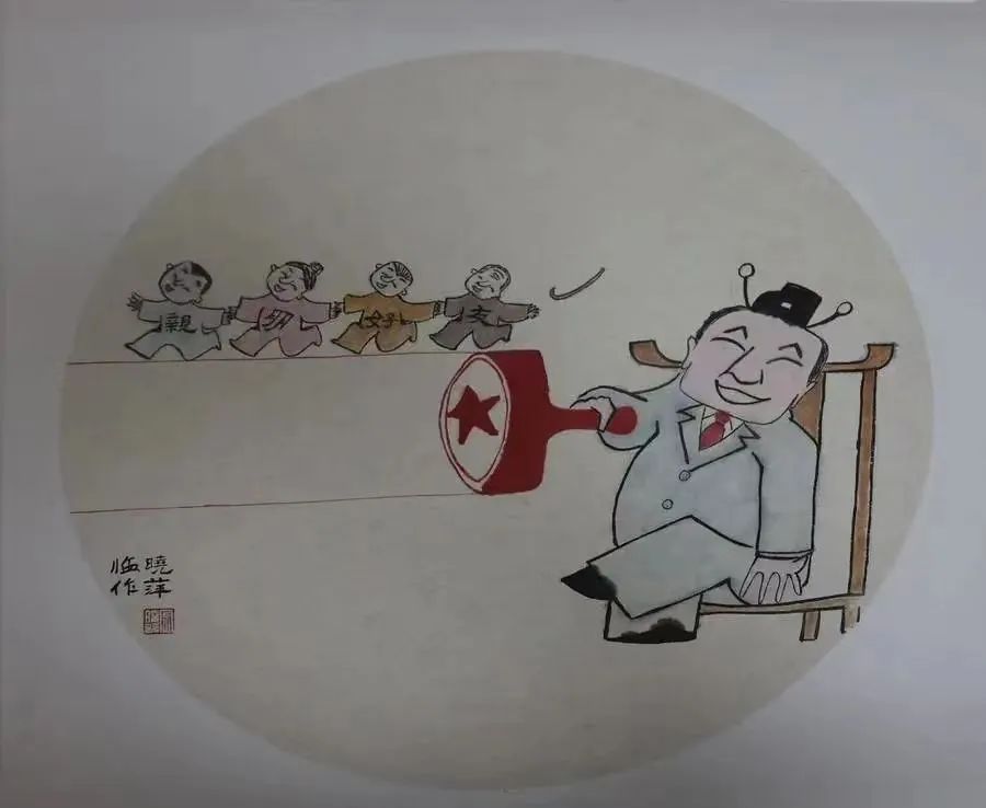 基层艺讯 | 阿拉善盟“初心永恒 忠诚如一”廉洁文化书法美术展开展 第17张