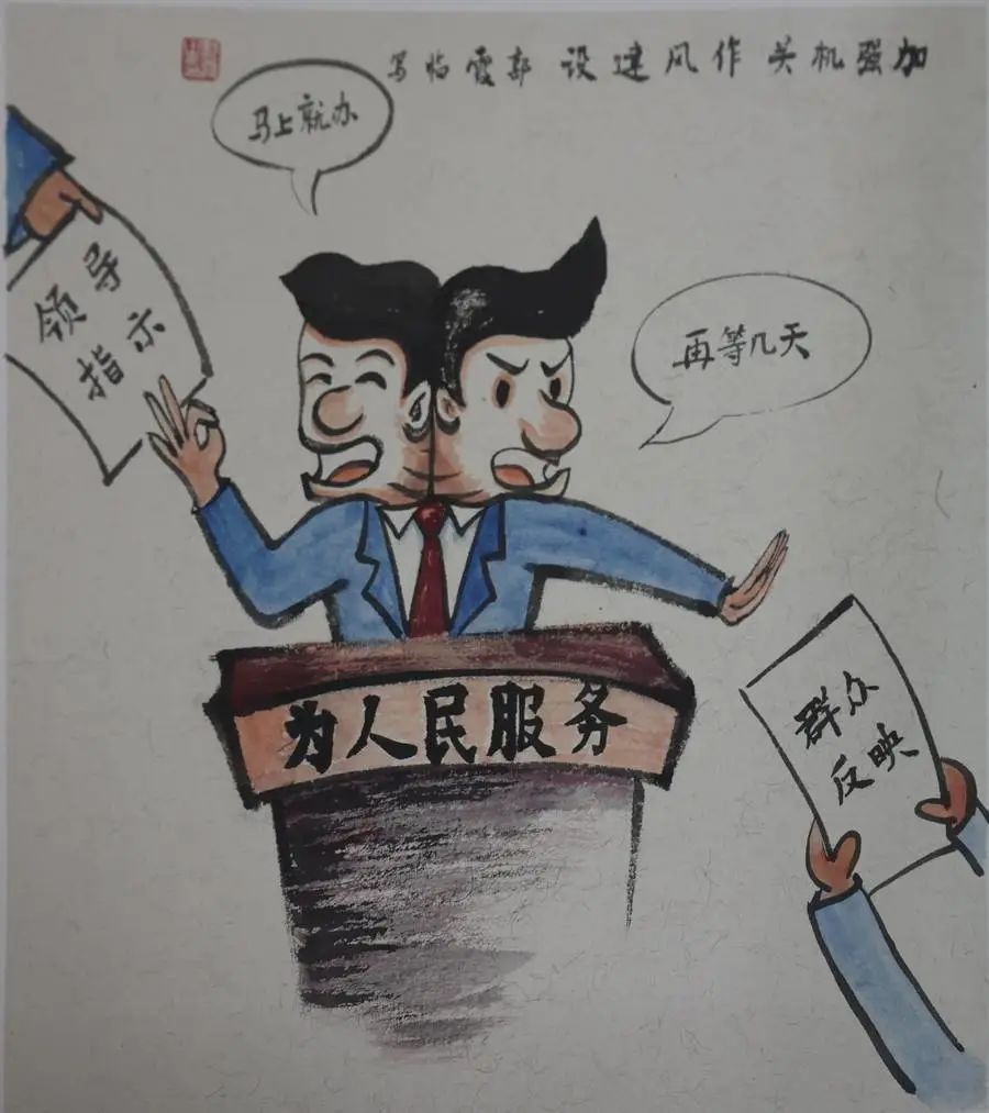 基层艺讯 | 阿拉善盟“初心永恒 忠诚如一”廉洁文化书法美术展开展 第18张