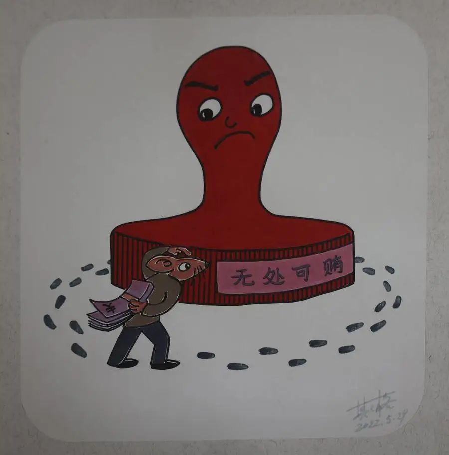 基层艺讯 | 阿拉善盟“初心永恒 忠诚如一”廉洁文化书法美术展开展 第20张