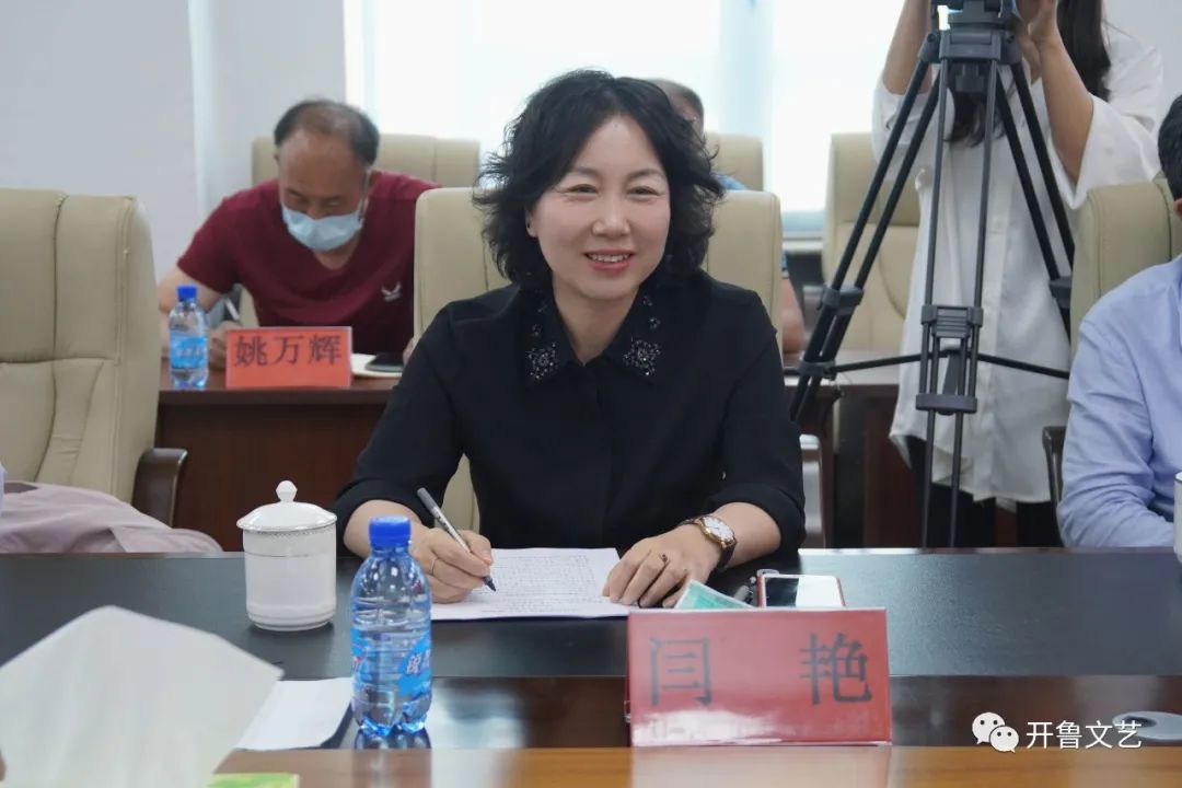 内蒙古文联副主席闫艳一行来开鲁文联开展调研 第1张
