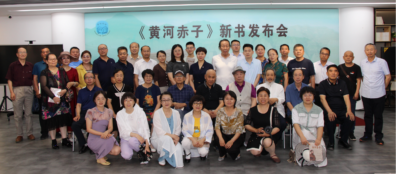 基层艺讯 | 刘巧玲长篇纪实文学《黄河赤子》新书发布会在内蒙古文学馆举行 第14张