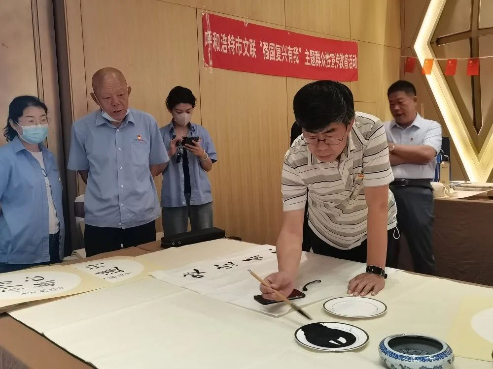 “喜迎二十大 奋进新征程”文艺志愿活动走进内蒙古江苏商会 第7张
