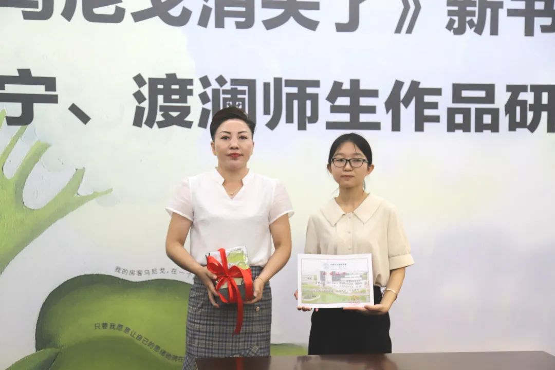 内蒙古文联与内蒙古大学开启文学共建新模式 第8张