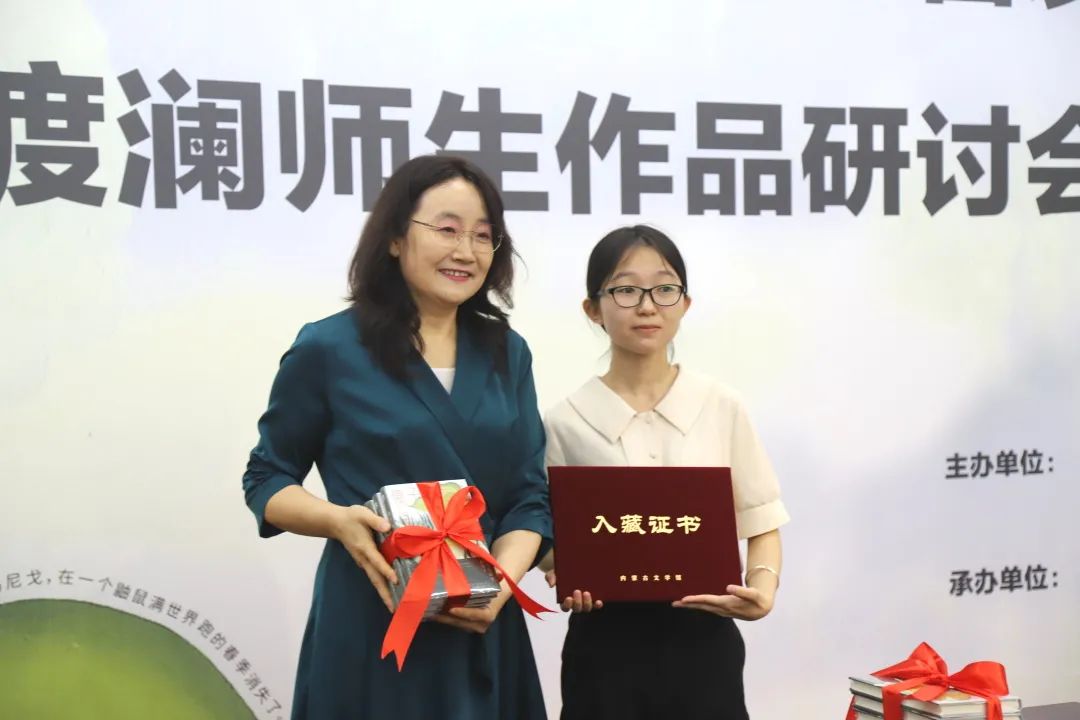 内蒙古文联与内蒙古大学开启文学共建新模式 第9张