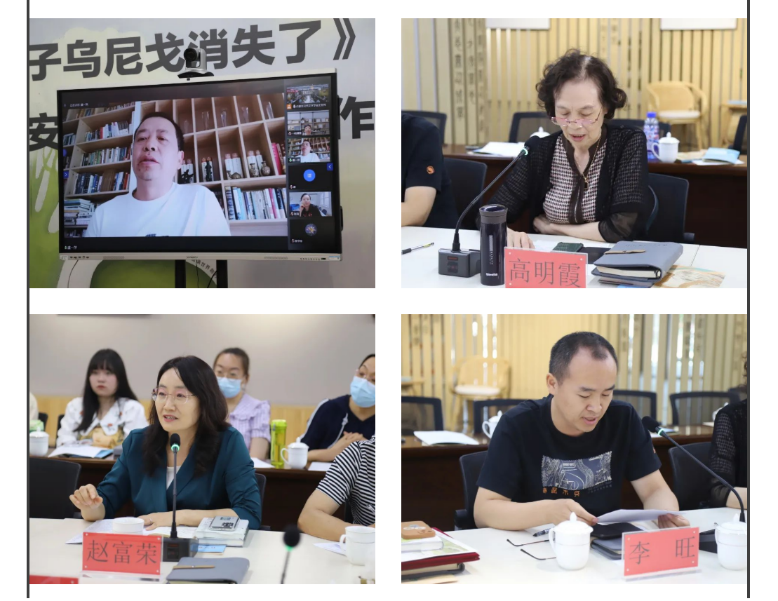 内蒙古文联与内蒙古大学开启文学共建新模式 第11张