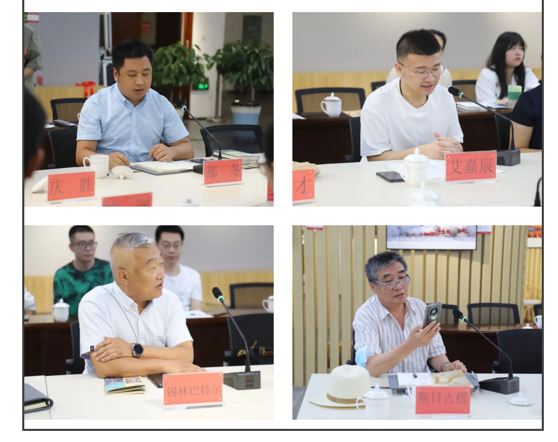 内蒙古文联与内蒙古大学开启文学共建新模式 第12张