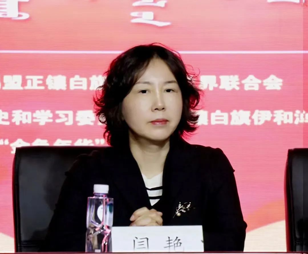 “铸牢中华民族共同体意识”内蒙古文学杂志社重点作家培训班开班 第3张