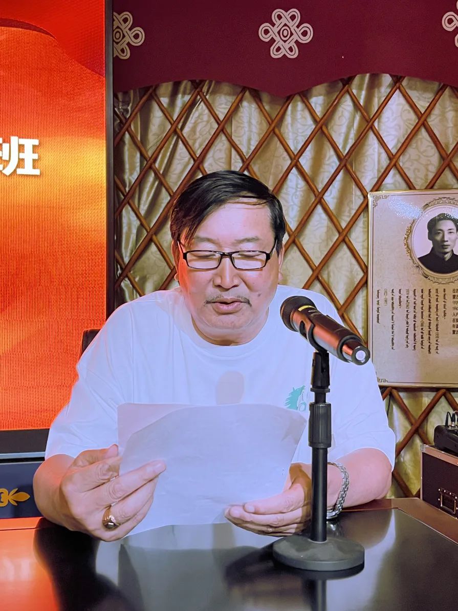 “铸牢中华民族共同体意识”内蒙古文学杂志社重点作家培训班开班 第8张
