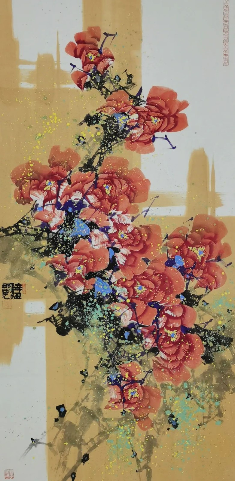 基层艺讯丨喜迎党的二十大“多彩阿拉善”——全国中国画作品邀请展乌海巡展即将开展！ 第11张