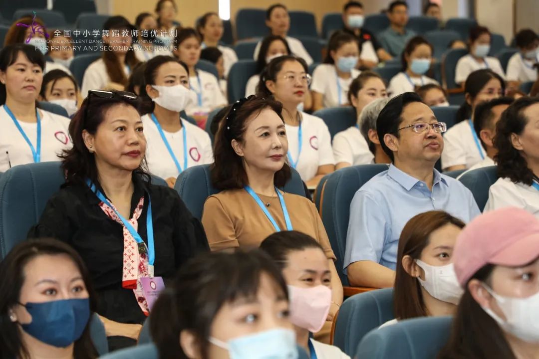 全国中小学舞蹈教师培优计划2022年度（内蒙古站） 线下培训开班啦！ 第4张