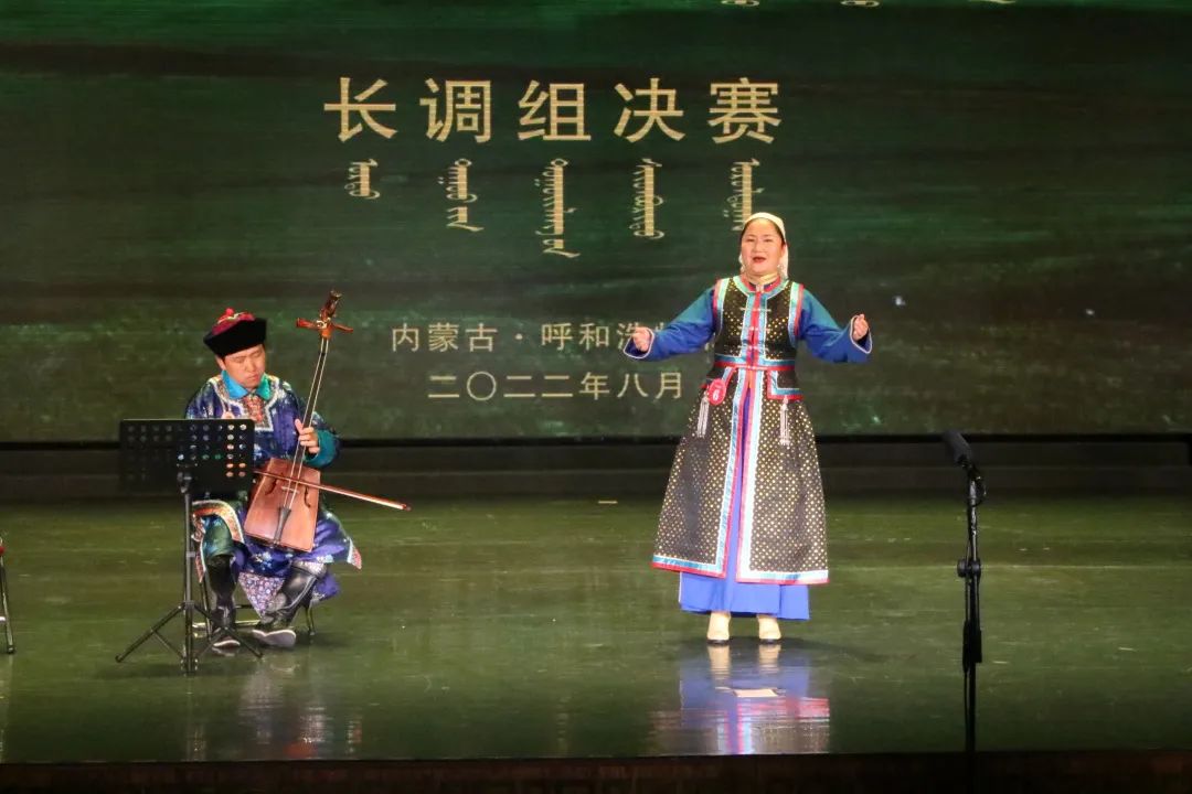 内蒙古自治区第七届室内乐比赛声乐类（民声、美声、长调组）复、决赛完美落幕 第7张