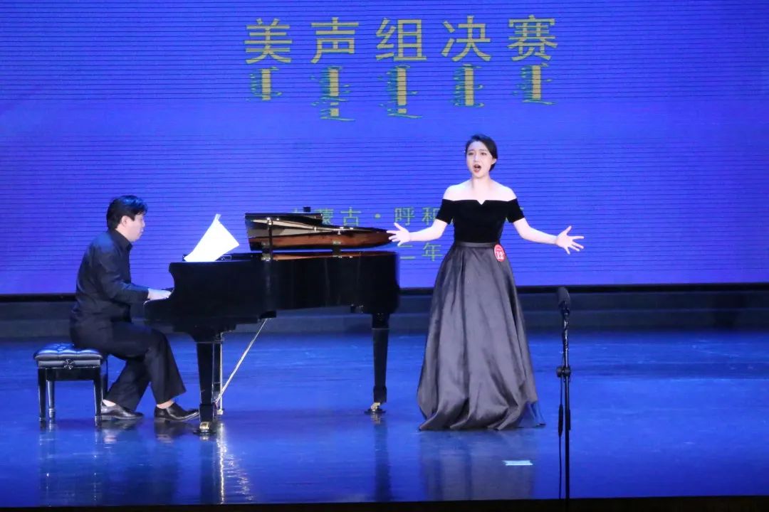 内蒙古自治区第七届室内乐比赛声乐类（民声、美声、长调组）复、决赛完美落幕 第8张