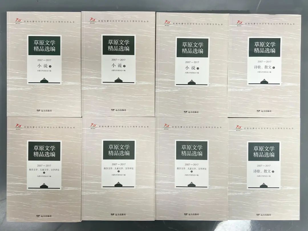 看展览 讲展览​丨文学活动 第2张